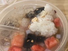 -正宗八宝冰饭·非遗冰饭·烧烤(奎桥店)