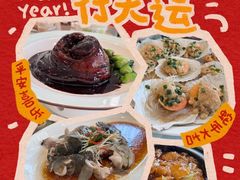 -老人和饭店(淮海中路店)