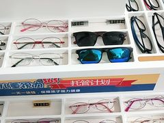 -大连何氏眼科医院