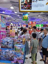 -TOYSRUS玩具反斗城(重庆来福士店)