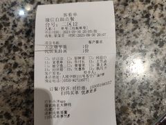 -南京大牌档(三阳广场苏宁店)