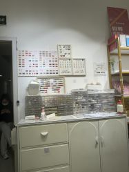 -尤米一站式美甲美睫