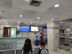 -天津市口腔医院(和平本部)