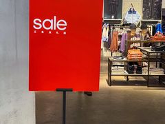 -阿迪达斯(武林银泰三叶草店)