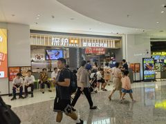 -探炉·香辣豆花烤鱼(笋岗宝能环球汇店)