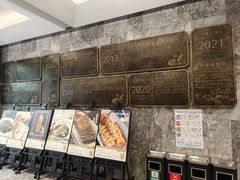 -得尔乐大酒店(南塘店)