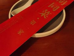 -七寻八找·胡同菜