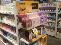 -KKV(南京江宁万达广场店)