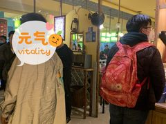 -格日勒阿妈蒙古厨房(大召店)