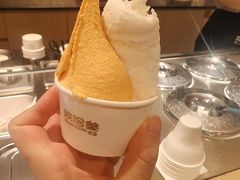 -陕拾叁-西安糕点(大雁塔店)