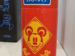 -东荟城名店仓