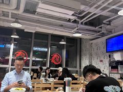 -文三里屯面馆(三里屯店)
