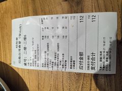 -捡角台湾食堂(宝山店)