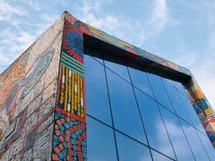 -四川美术学院美术馆