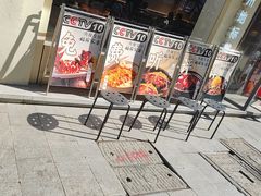 -姑苏家宴·苏帮菜·松鼠桂鱼(苏州总店)