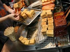 臭豆腐啊！-佳记小食店(旺角店)