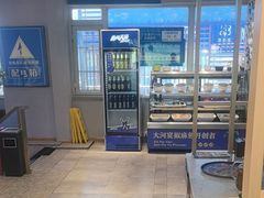 -大河宴·椒麻鱼火锅(北京路中和美食街店)