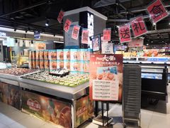-盒马鲜生(杭州运河上街店)