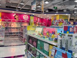 -TOYSRUS玩具反斗城(重庆来福士店)