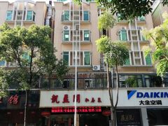 -凯盈阁私房菜·桑拿鸡(绿茵花园店)