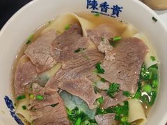 -陳香貴·兰州牛肉面(上海长风大悦城店)
