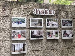 -刘伯温故里景区百丈漈