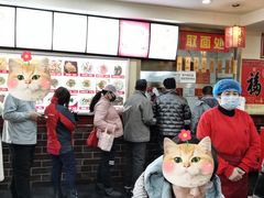 -美玲拉面(鞍山西道店)