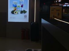 -树夏(成都招商大魔方店)