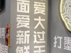 -渔米丰·广府鱼汤米线(光明广场店)