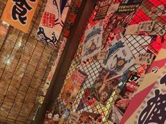 -炉胜·炉端烧·居酒屋