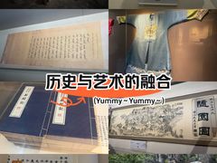 -江宁织造博物馆