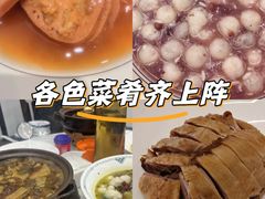 -王家大院·南京菜(湛江路总店)