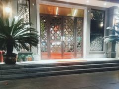 -潮中人·潮州菜(益乐路店)