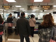 -尖沙咀中国客运码头