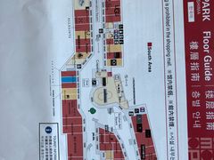 -三井奥特莱斯购物城(爵士之梦长岛店)