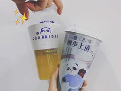 -茶百道(太原茂业天地店)