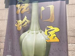 -浙江西湖美术馆