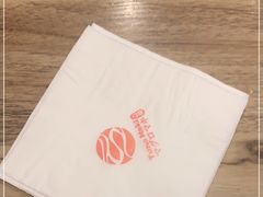 -Tuna maki寿司(园区永旺店)