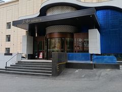 -上和臻品中国菜(花园街店)