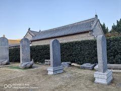 -洛阳周公庙博物馆