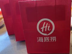 -海底捞火锅(太原南站店)