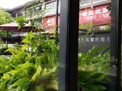 -老友王·南宁特色菜(金汇如意坊店)
