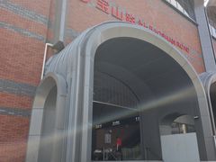 -宝山路(地铁站)