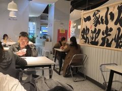 -友达面馆(广州总店)