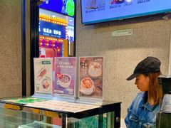 -陈家生煎(世茂双子塔店)