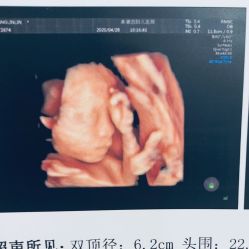 点击看大图 -美德因妇儿医院
