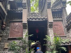 -鱼桥巷·美学川菜