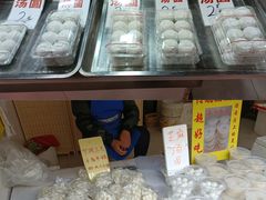 -葑门横街