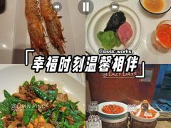 -鲜得莱渔港·小平岛海胆馆(七贤岭店)