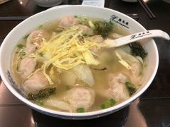-熙盛源(滨湖万达店)